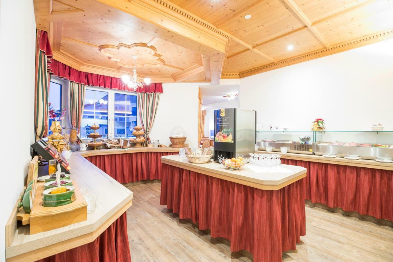 Aparthotel Paradies - Schrempfgut Flachau Eksteriør bilde